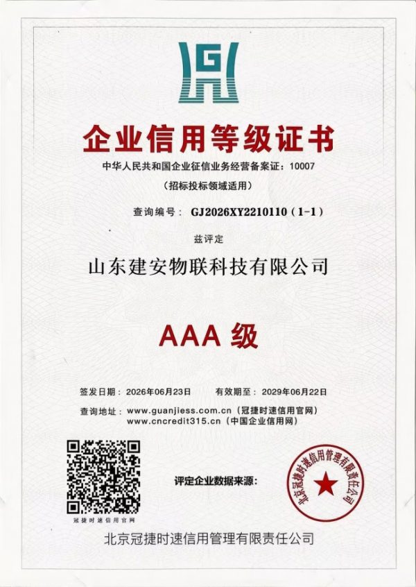 e9310e909f9efe815046f0adc1e36c7a95eedc2b_sm