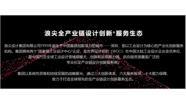 e9359d1e022bfb1e623928654167c76c