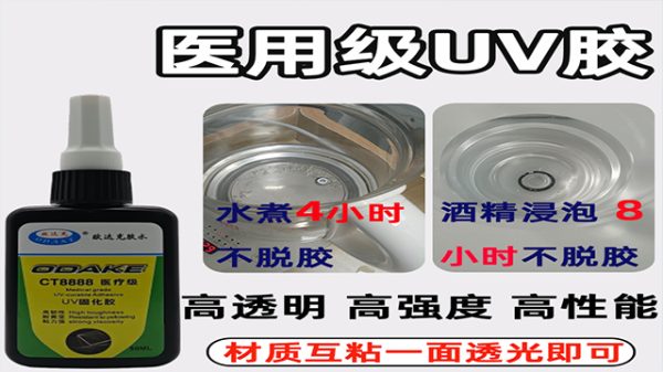 f85139aadc09c821acd7d0d9c6a4185a