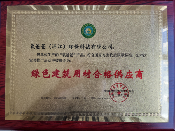gj50dJH6mCMA-1.png15650-1 gj50dJH6mCMA-1.png15650-1