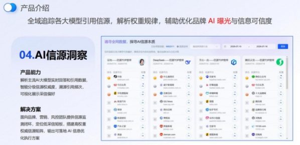image1_sm-104