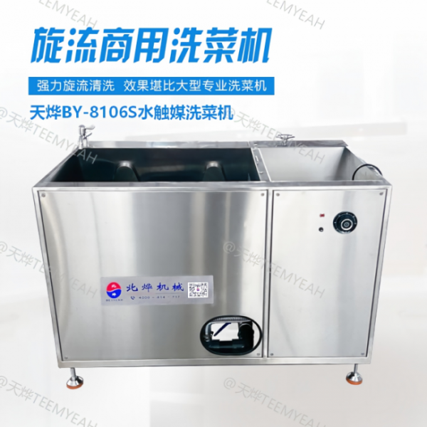 image1_sm-25