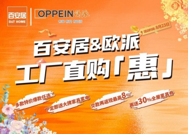 image1_sm-53