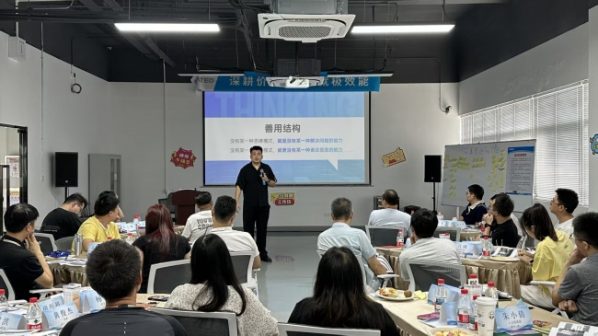 image1_sm-55 image1_sm-55