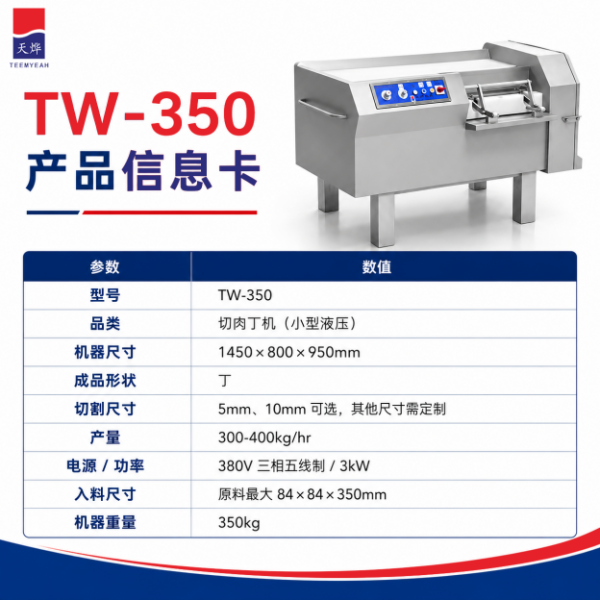 image2-4