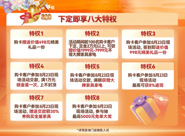 image2_sm-26