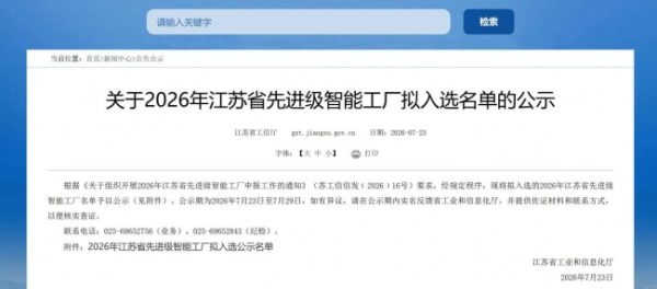 image2_sm-51