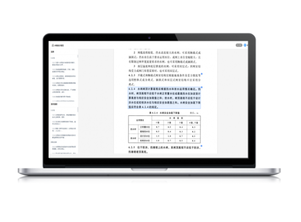 image2_sm-9