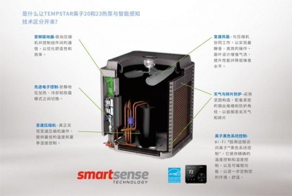 image3_sm-2