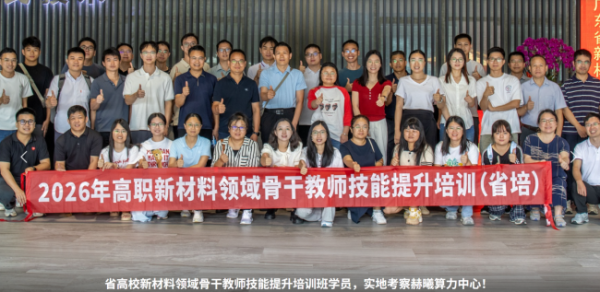 image3_sm-29 image3_sm-29