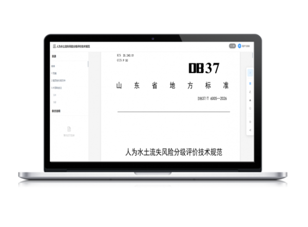 image3_sm-6