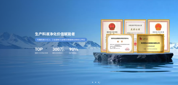 image3_sm