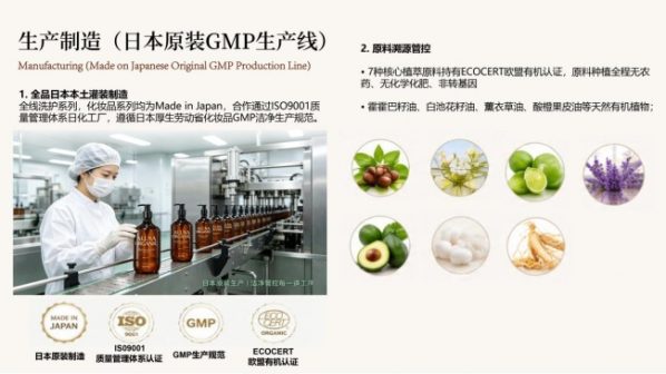 image4_sm-14