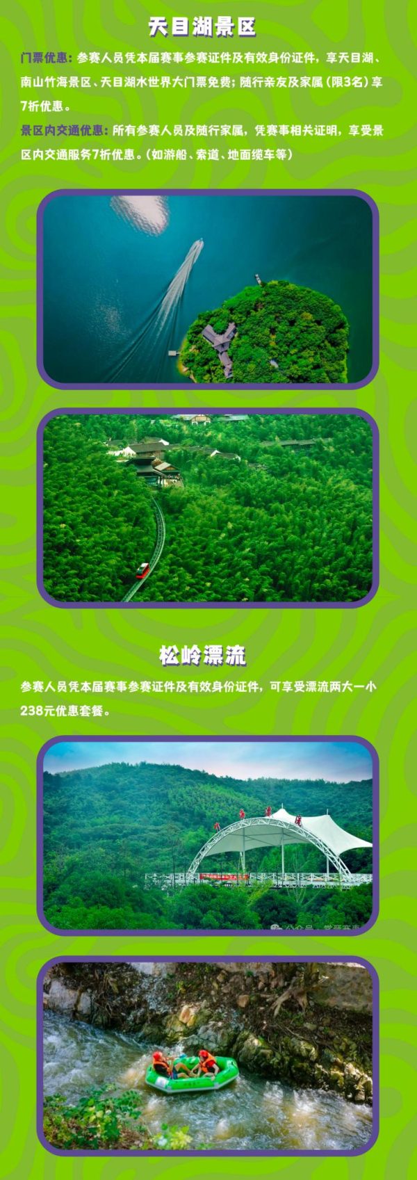 image8-3 image8-3