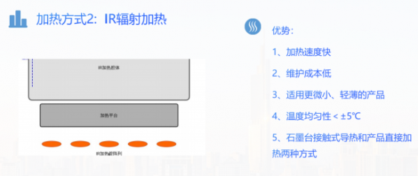 image8_sm-9