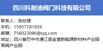 0c97ca9b06f598b67ab8f1b635d39974c0d20657