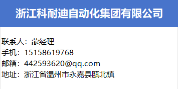 1b3f31f63cd792016391dc2f05ed0e284ef42102