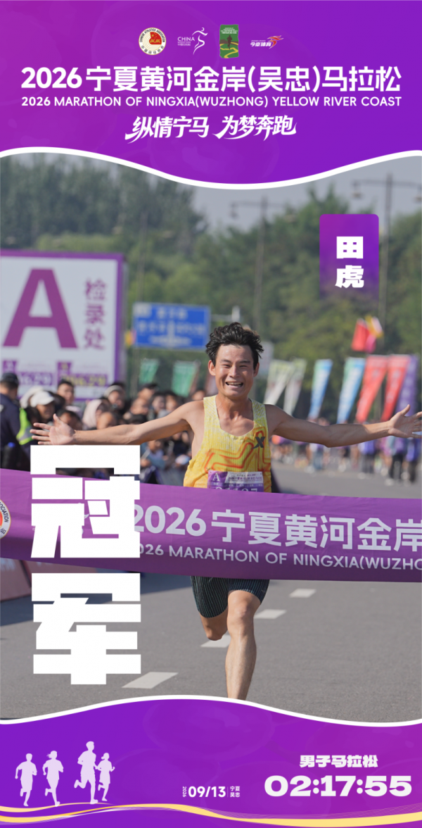 202609131605511534535401 202609131605511534535401