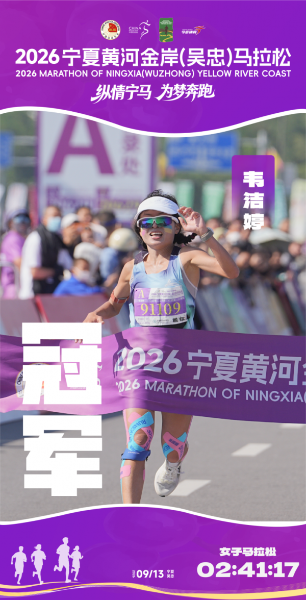 202609131605531132019107 202609131605531132019107