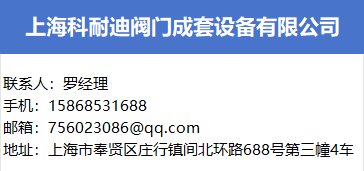304b37e35c7322fe2c9fd30ea5d0f14e29584b90
