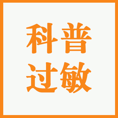 520eddee90b146edf8b56845c2d5bf87 520eddee90b146edf8b56845c2d5bf87