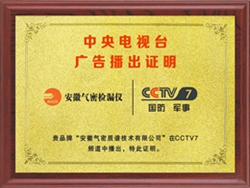 a42dfe40ec79b1df277ea1a43d466b752a6e3234