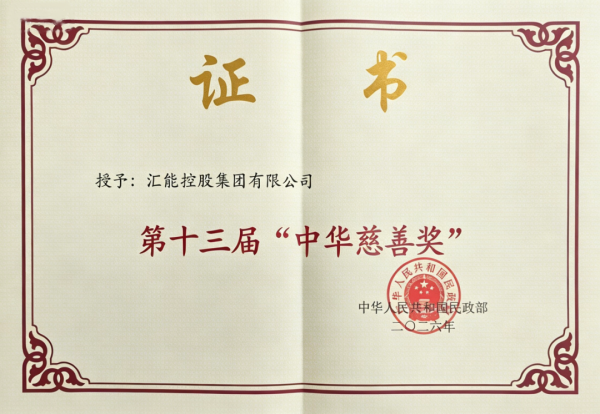b298dfb20dddc56960f4fd00c7768cabu1