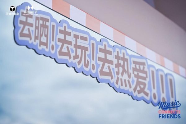 d6f7f19175751e590c52bf9ec755ec27