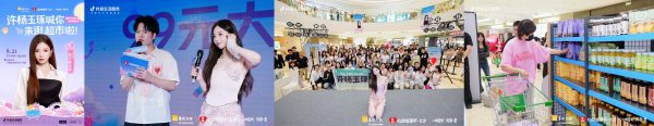 d86842a0fb9241d4b0ae38cea343ce99-1 d86842a0fb9241d4b0ae38cea343ce99-1