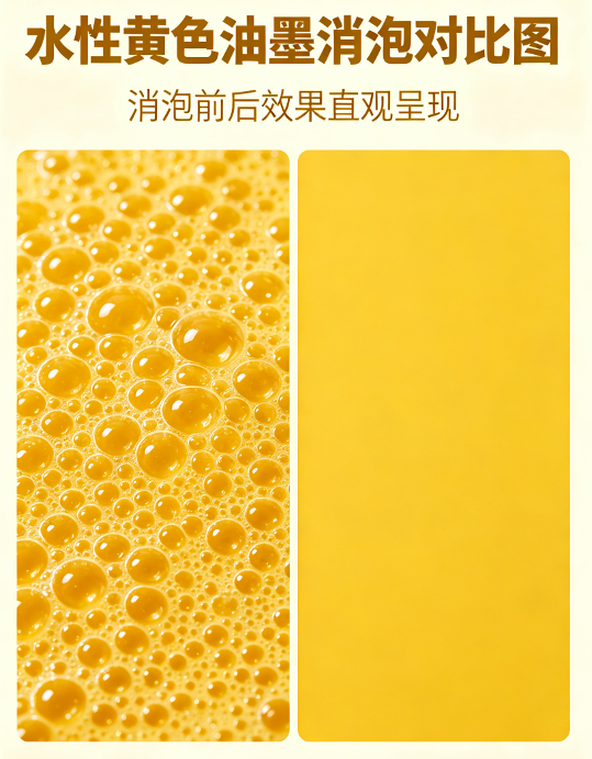 document_image_rId4-10