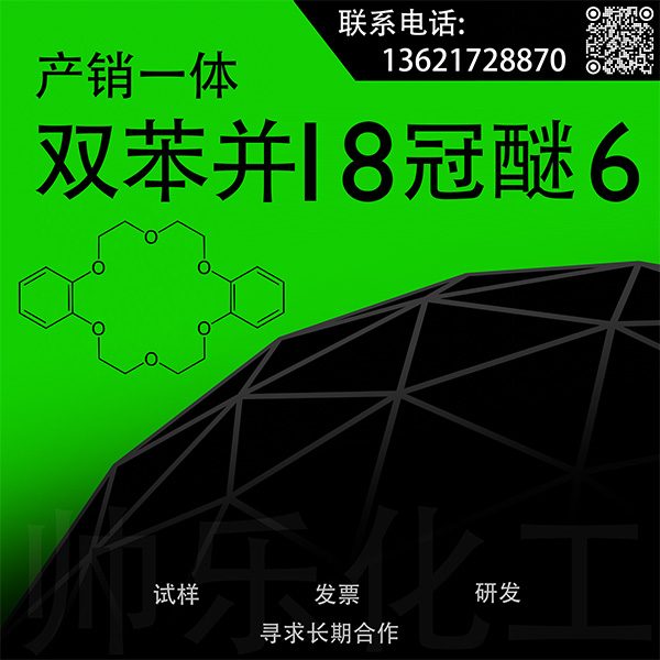 document_image_rId4-105