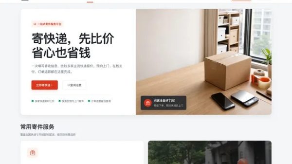 document_image_rId4-13