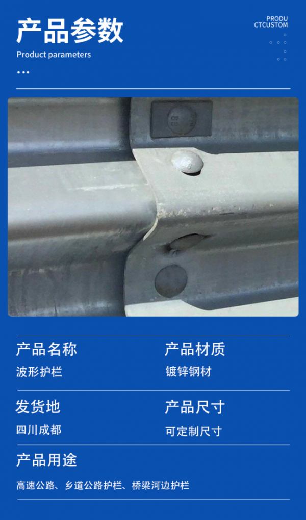 document_image_rId4_sm-101