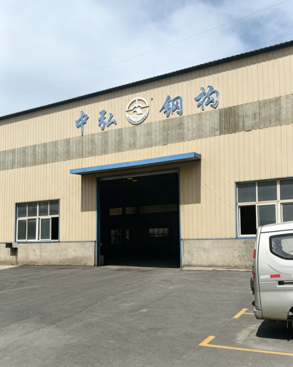 document_image_rId4_sm-107