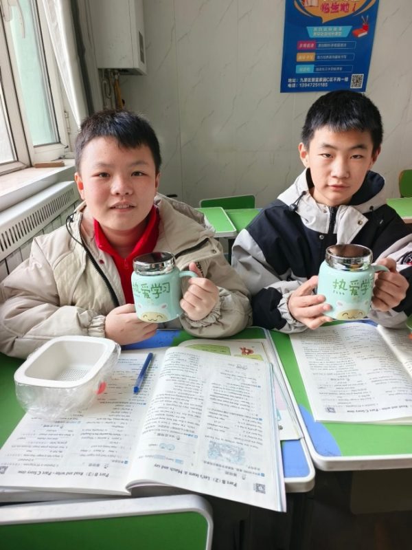 document_image_rId4_sm-1097