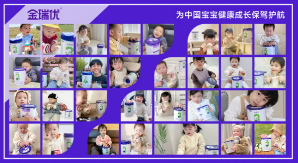 document_image_rId4_sm-122