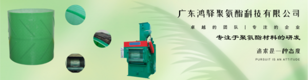document_image_rId4_sm-130