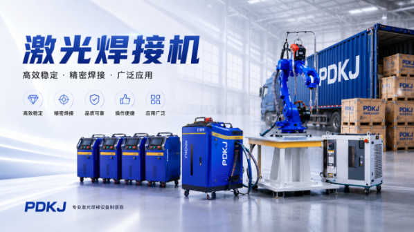 document_image_rId4_sm-14