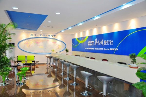 document_image_rId4_sm-1421