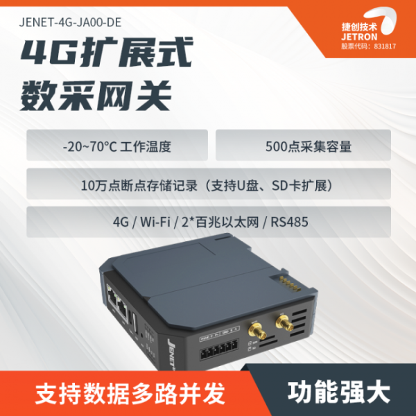 document_image_rId4_sm-148