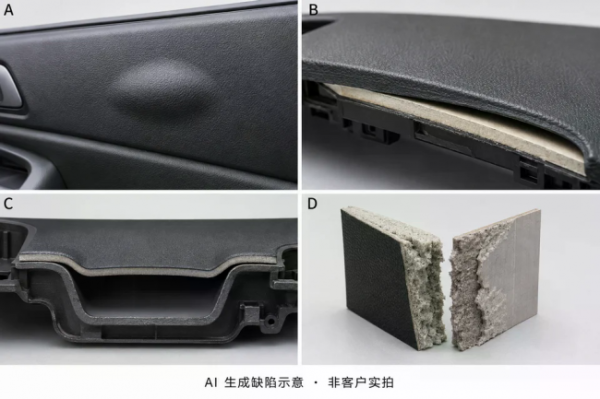 document_image_rId4_sm-177