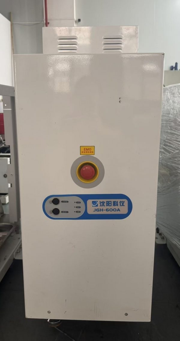 document_image_rId4_sm-206