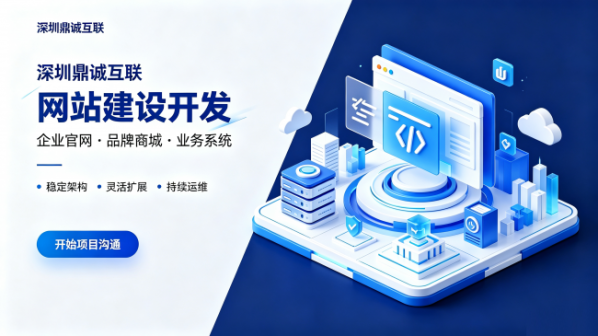 document_image_rId4_sm-210