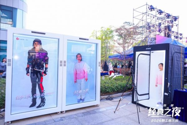 document_image_rId4_sm-221