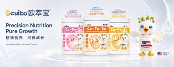 document_image_rId4_sm-238