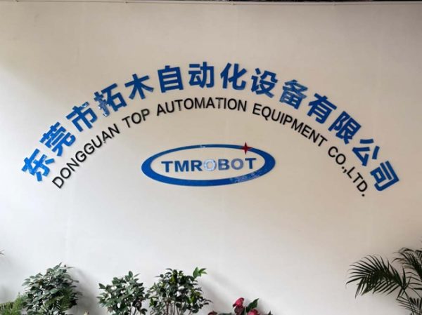 document_image_rId4_sm-258