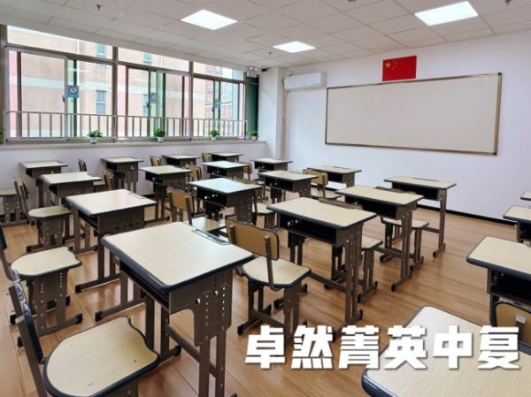 document_image_rId4_sm-266