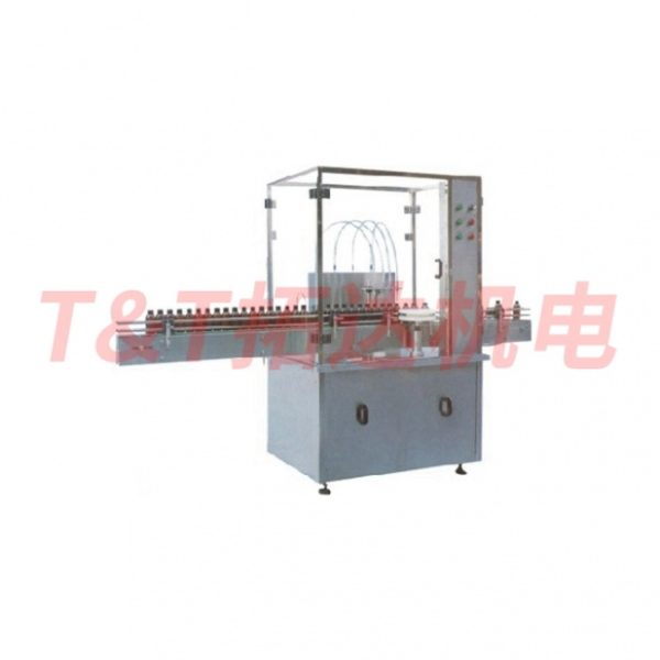 document_image_rId4_sm-269