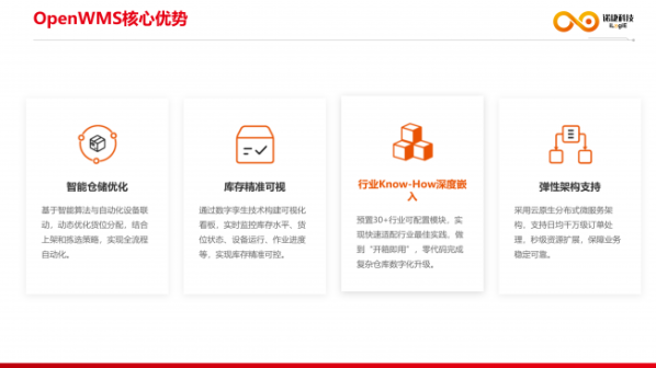 document_image_rId4_sm-269