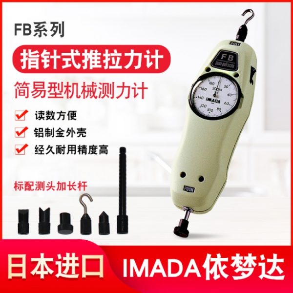 document_image_rId4_sm-27